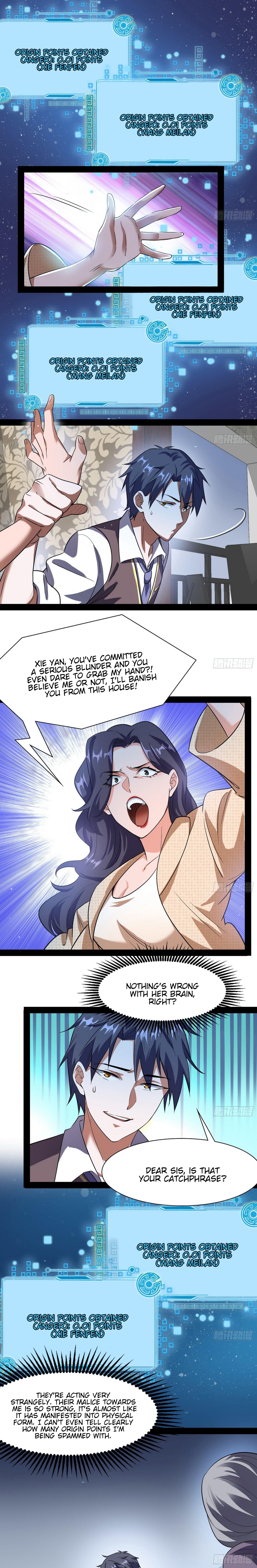 I'm An Evil God - Wo Wei Xie Di Chap 94 - Next Chap 95
