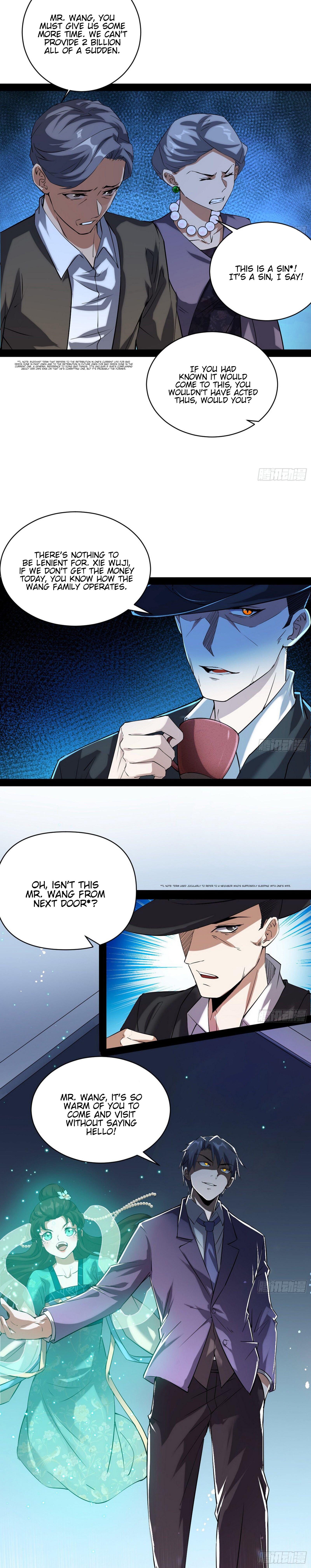 I'm An Evil God - Wo Wei Xie Di Chap 95 - Next Chap 96