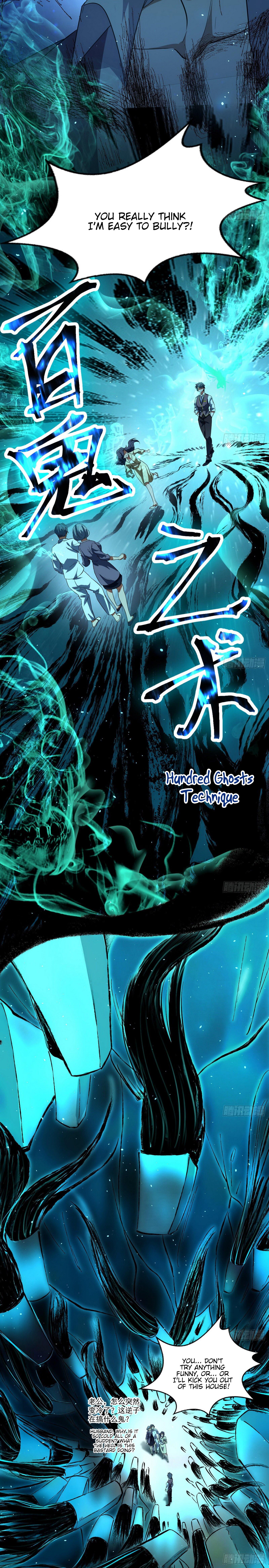 I'm An Evil God - Wo Wei Xie Di Chap 95 - Next Chap 96