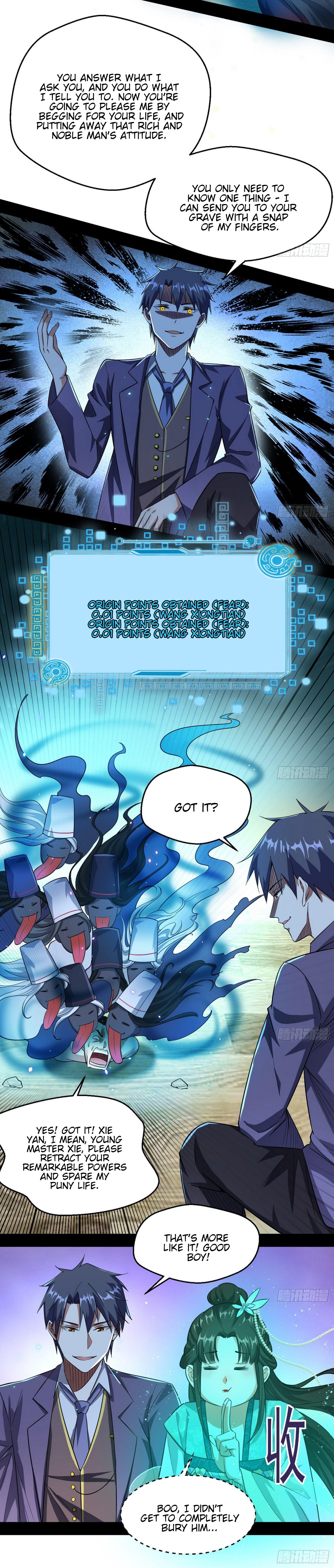 I'm An Evil God - Wo Wei Xie Di Chap 96 - Next Chap 97