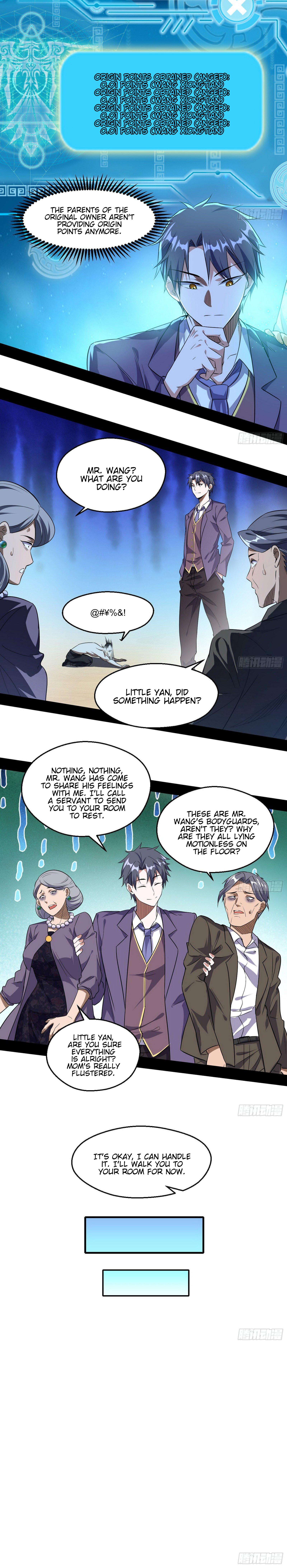 I'm An Evil God - Wo Wei Xie Di Chap 96 - Next Chap 97