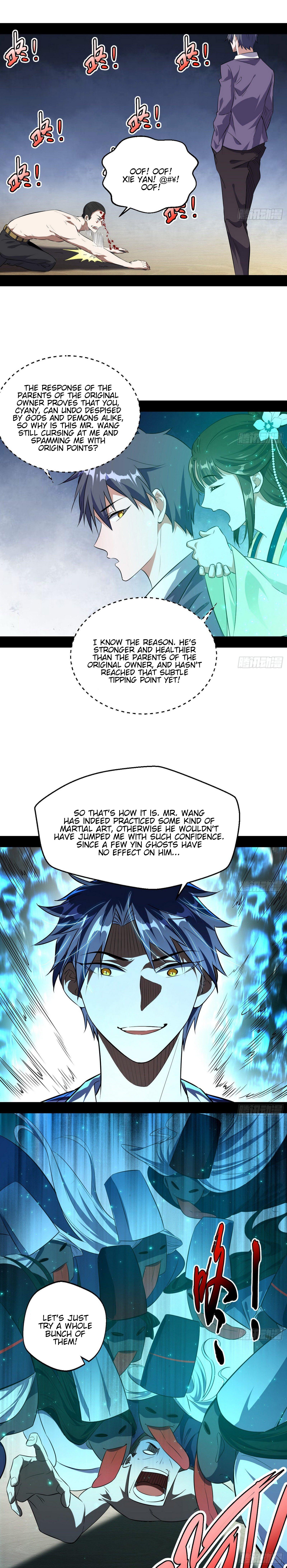I'm An Evil God - Wo Wei Xie Di Chap 96 - Next Chap 97