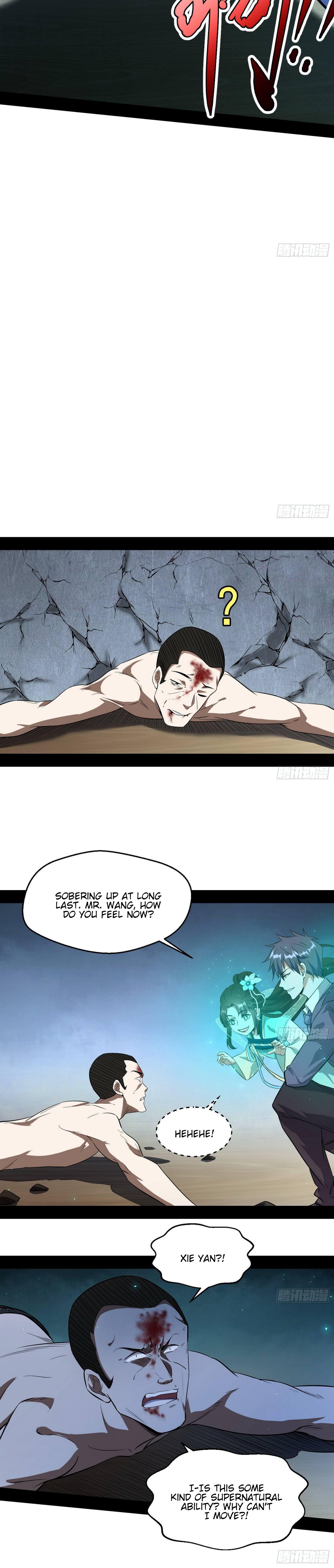 I'm An Evil God - Wo Wei Xie Di Chap 96 - Next Chap 97