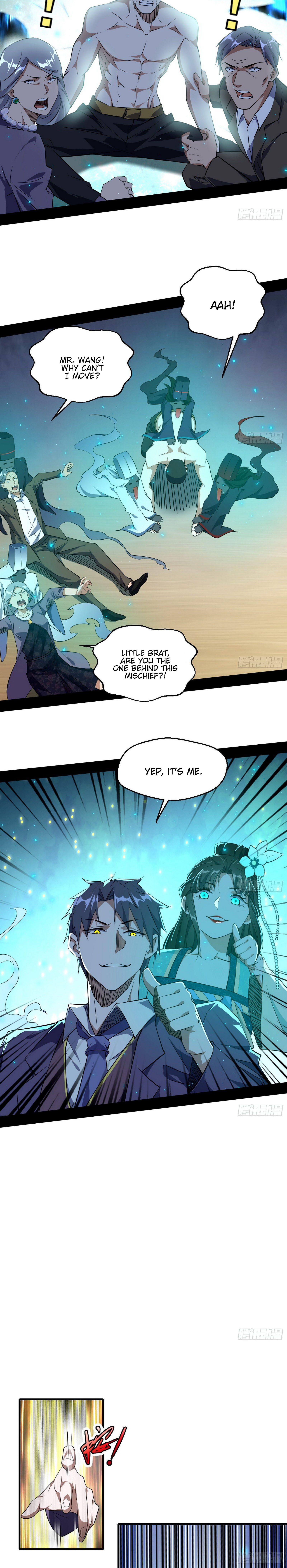 I'm An Evil God - Wo Wei Xie Di Chap 96 - Next Chap 97