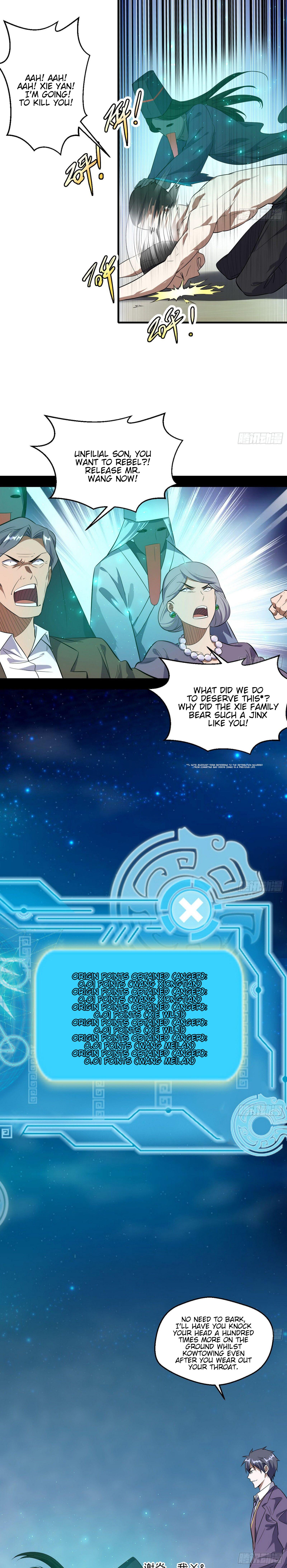 I'm An Evil God - Wo Wei Xie Di Chap 96 - Next Chap 97