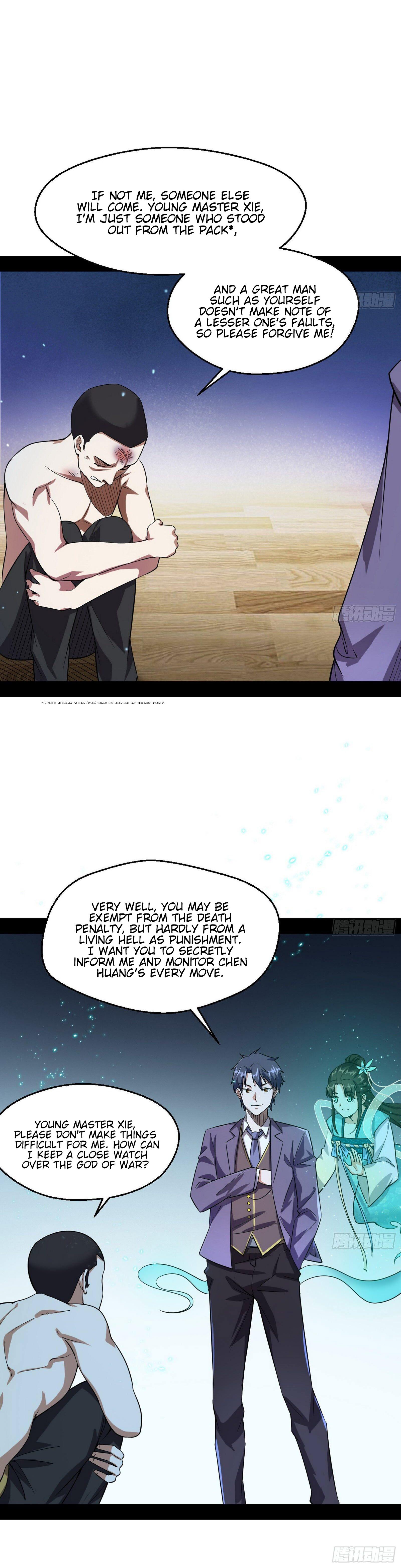 I'm An Evil God - Wo Wei Xie Di Chap 96 - Next Chap 97