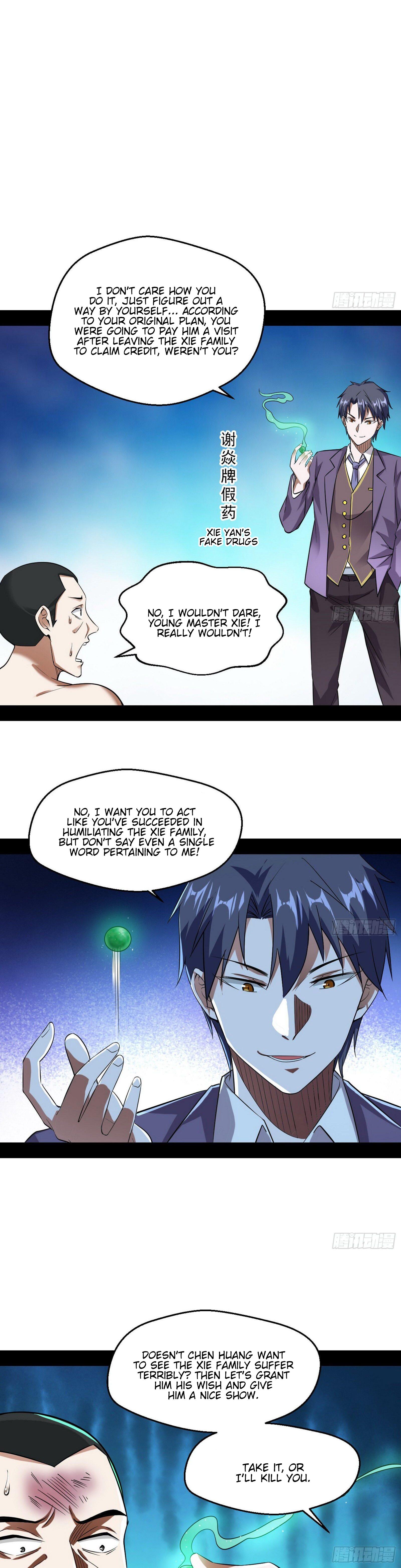 I'm An Evil God - Wo Wei Xie Di Chap 96 - Next Chap 97