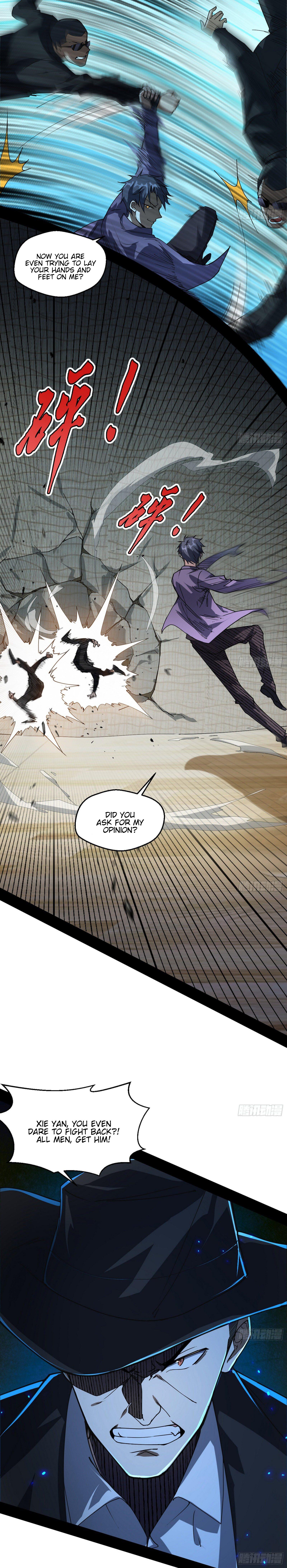 I'm An Evil God - Wo Wei Xie Di Chap 96 - Next Chap 97
