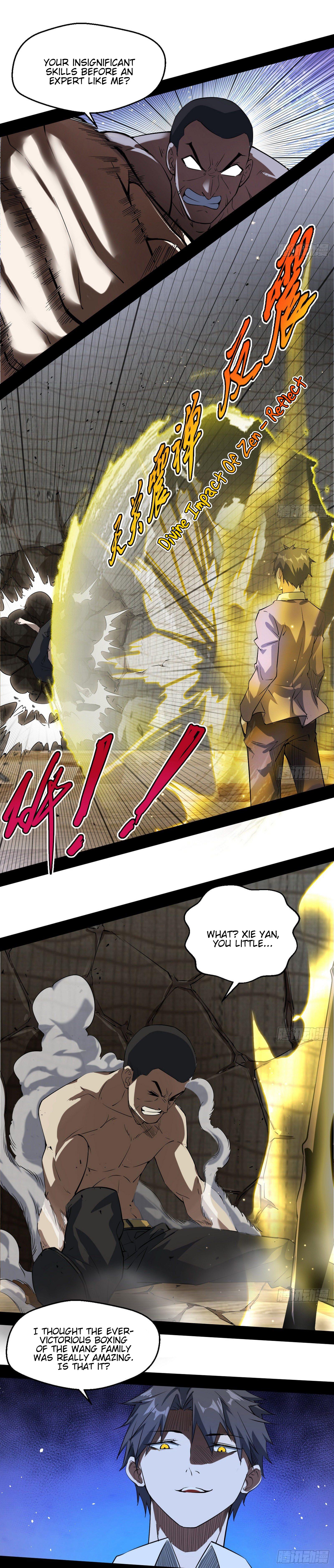 I'm An Evil God - Wo Wei Xie Di Chap 96 - Next Chap 97