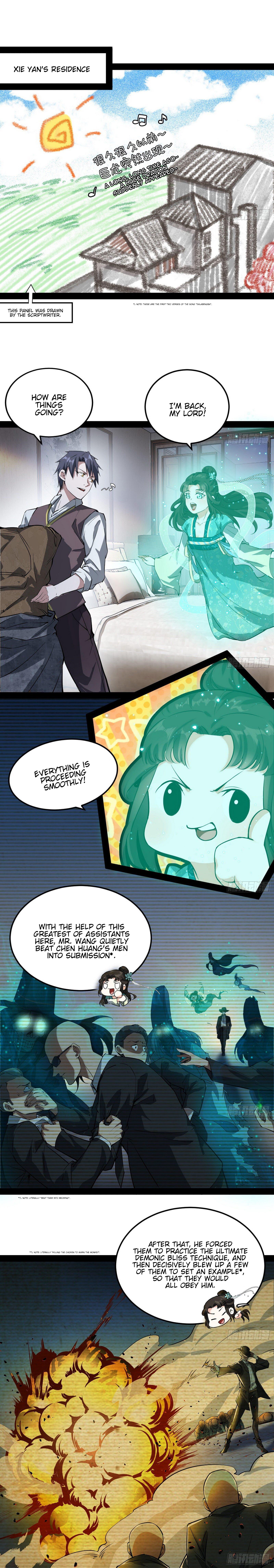 I'm An Evil God - Wo Wei Xie Di Chap 98 - Next Chap 99