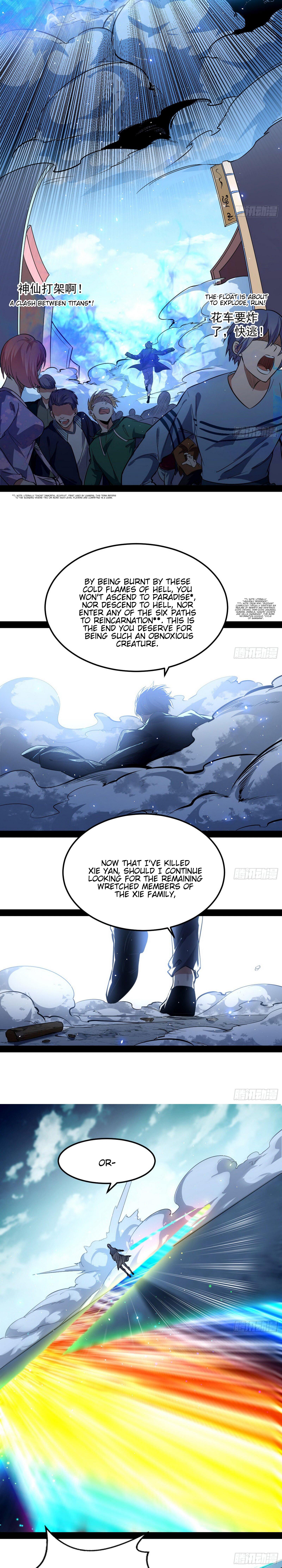 I'm An Evil God - Wo Wei Xie Di Chap 98 - Next Chap 99