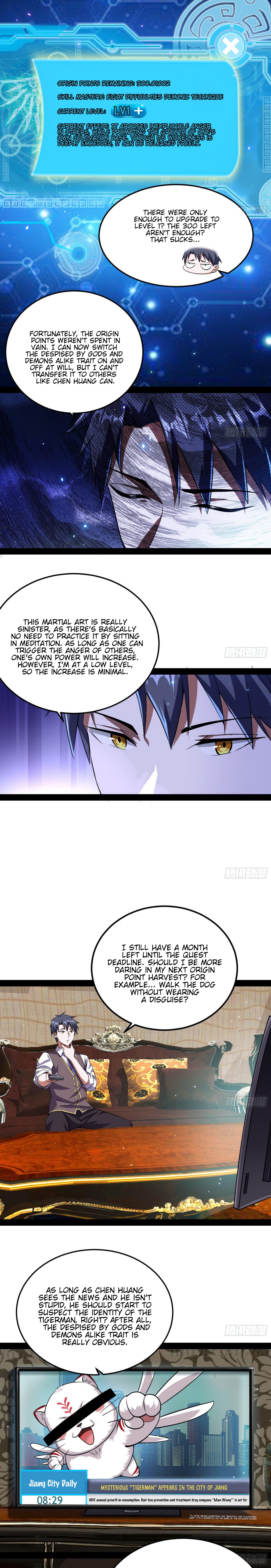 I'm An Evil God - Wo Wei Xie Di Chap 98 - Next Chap 99