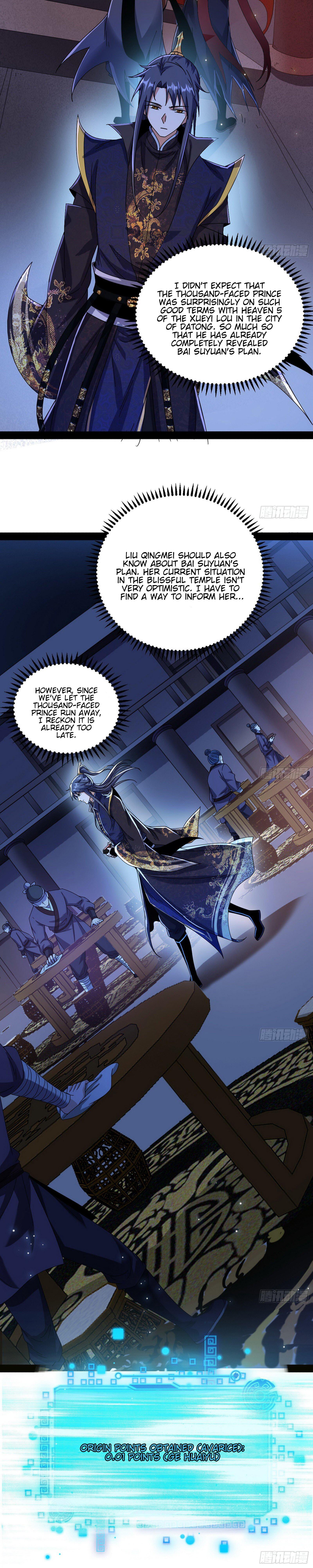 I'm An Evil God - Wo Wei Xie Di Chap 90 - Next Chap 91