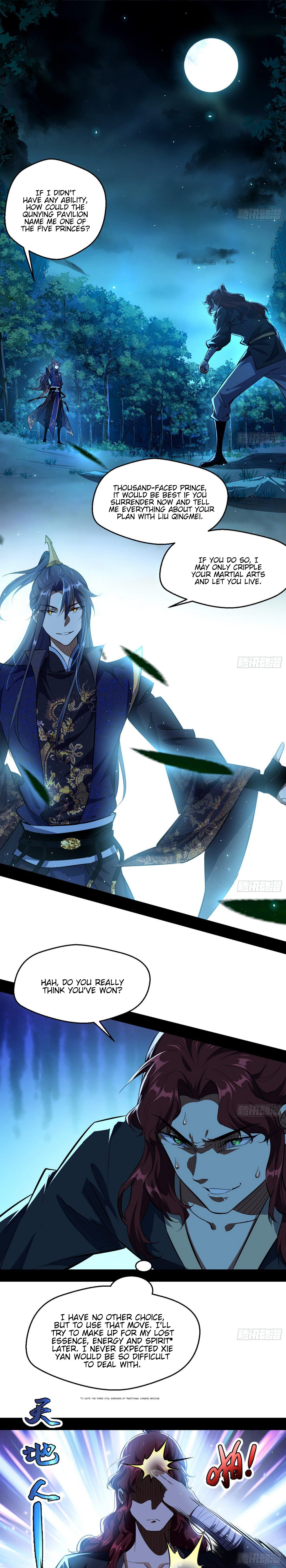 I'm An Evil God - Wo Wei Xie Di Chap 91 - Next Chap 92