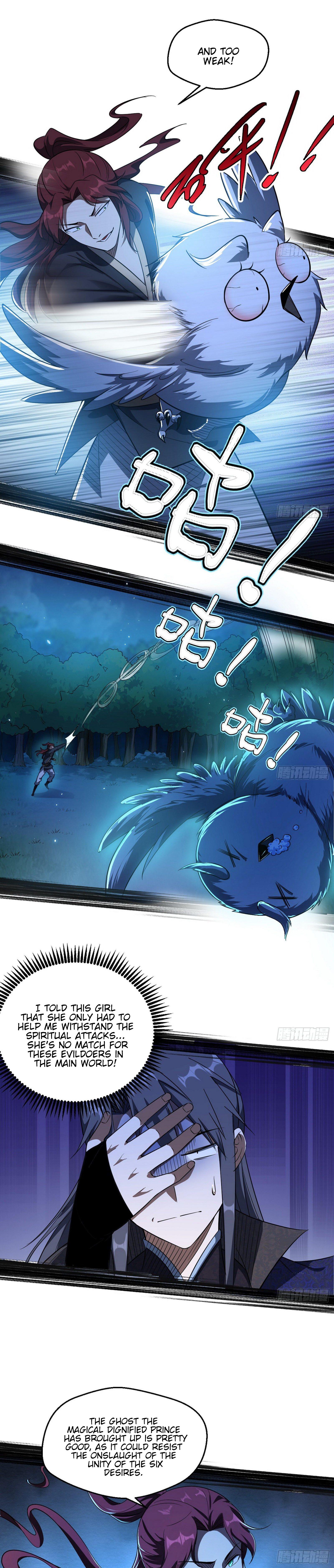I'm An Evil God - Wo Wei Xie Di Chap 91 - Next Chap 92