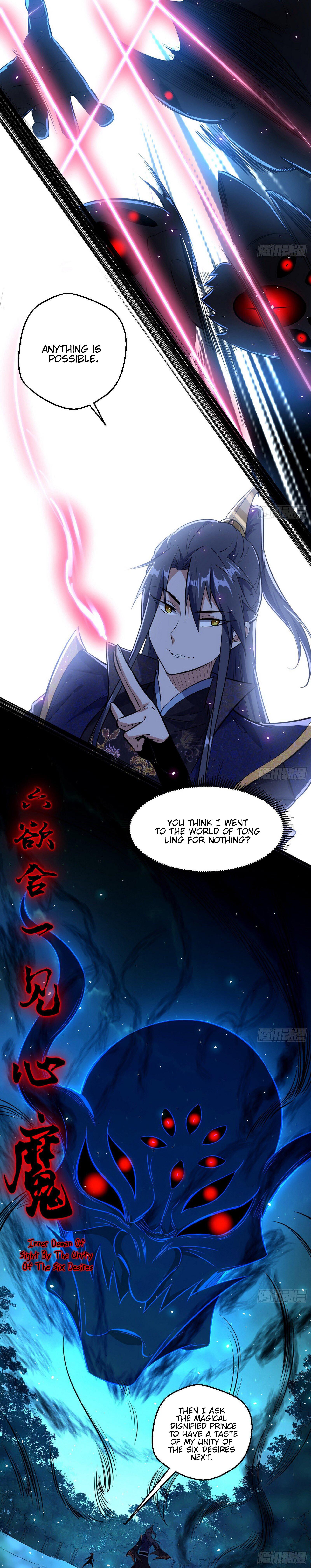I'm An Evil God - Wo Wei Xie Di Chap 91 - Next Chap 92