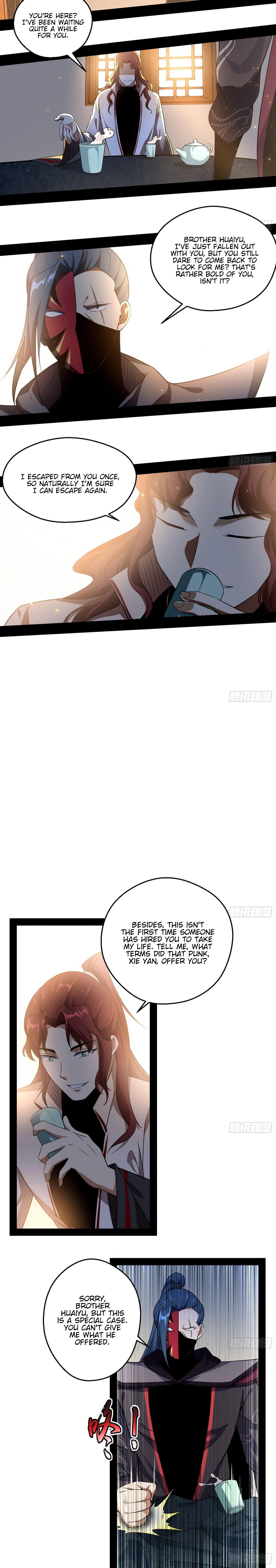 I'm An Evil God - Wo Wei Xie Di Chap 92 - Next Chap 93