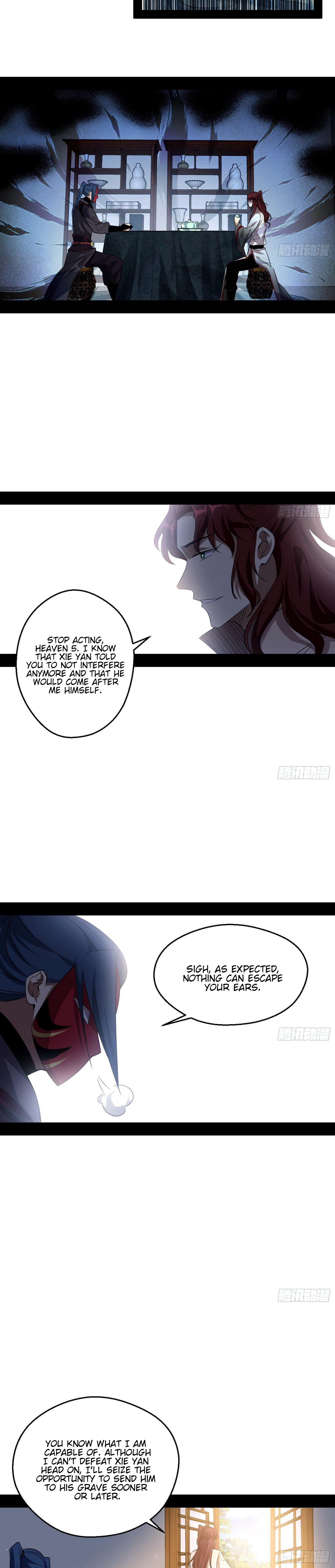 I'm An Evil God - Wo Wei Xie Di Chap 92 - Next Chap 93