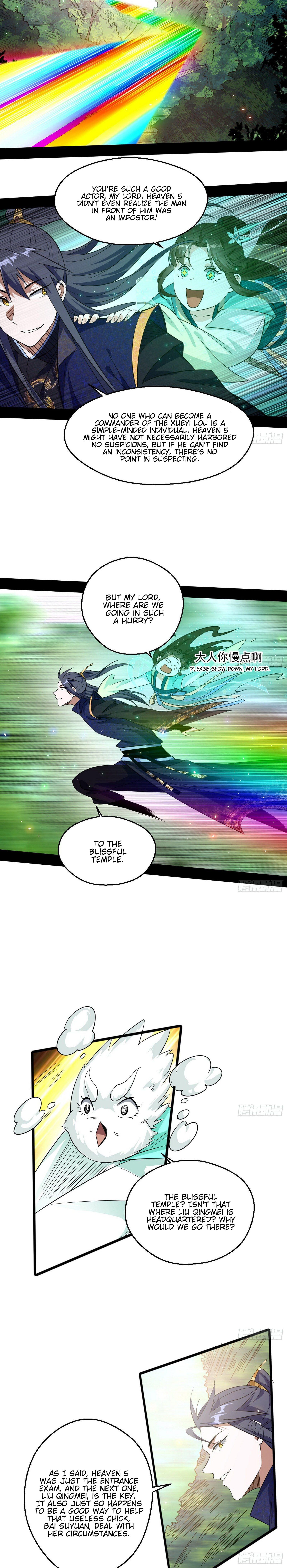 I'm An Evil God - Wo Wei Xie Di Chap 92 - Next Chap 93