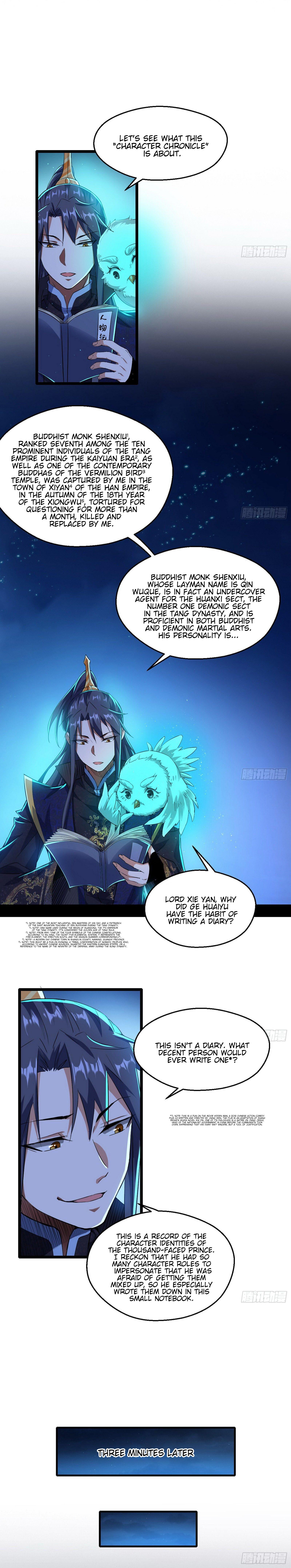 I'm An Evil God - Wo Wei Xie Di Chap 92 - Next Chap 93