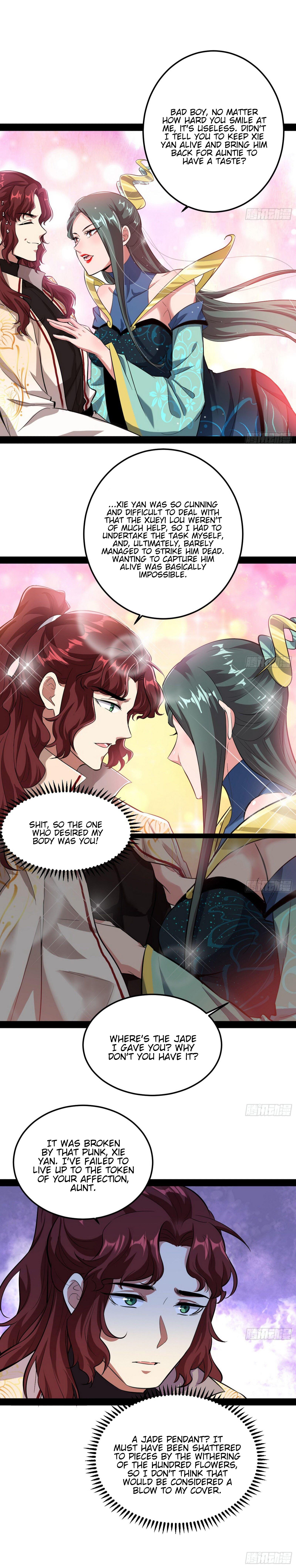 I'm An Evil God - Wo Wei Xie Di Chap 93 - Next Chap 94