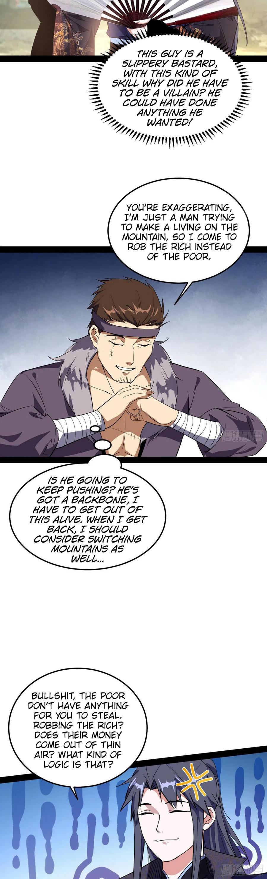 I'm An Evil God - Wo Wei Xie Di Chap 107 - Next Chap 108