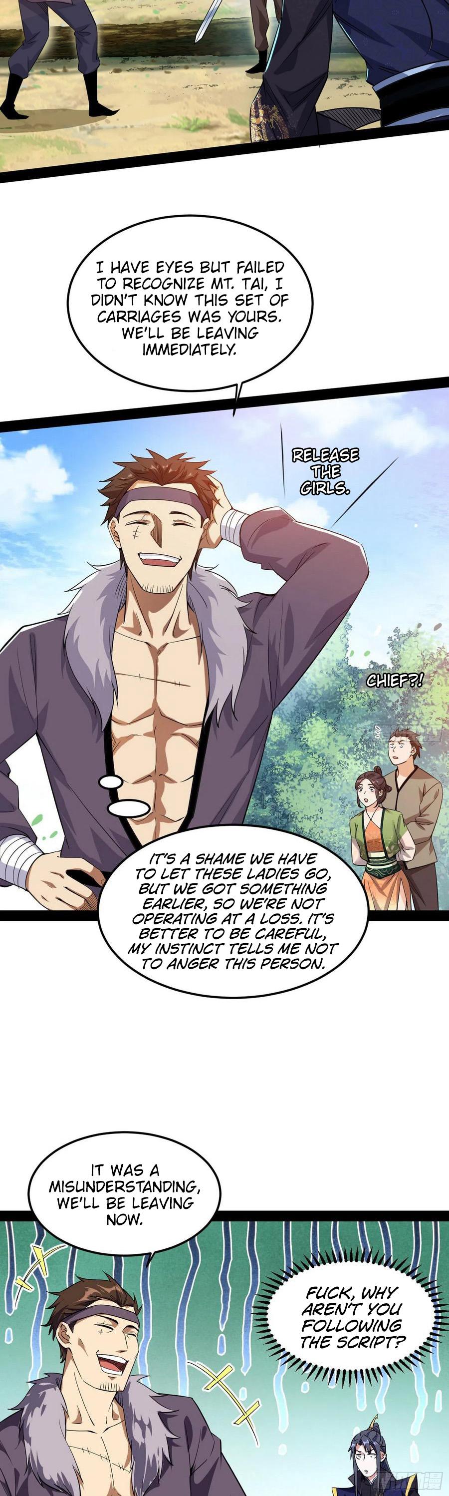 I'm An Evil God - Wo Wei Xie Di Chap 107 - Next Chap 108