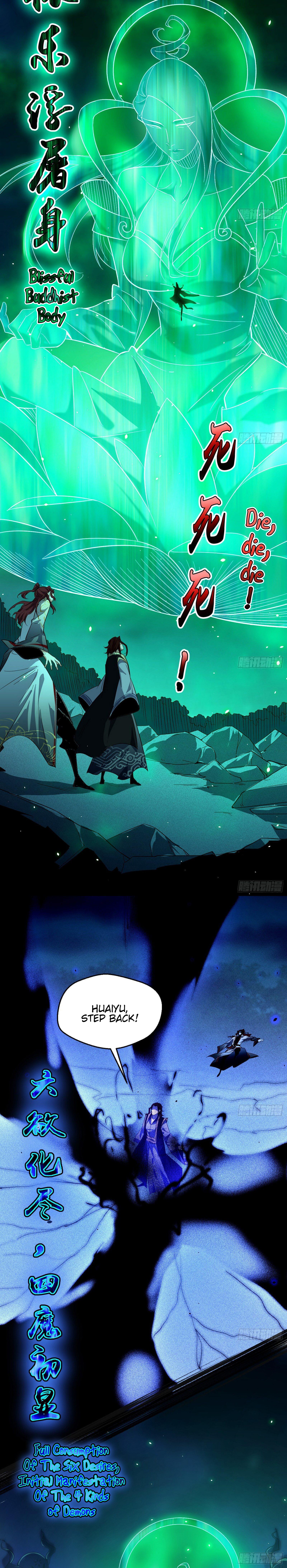 I'm An Evil God - Wo Wei Xie Di Chap 104 - Next Chap 105