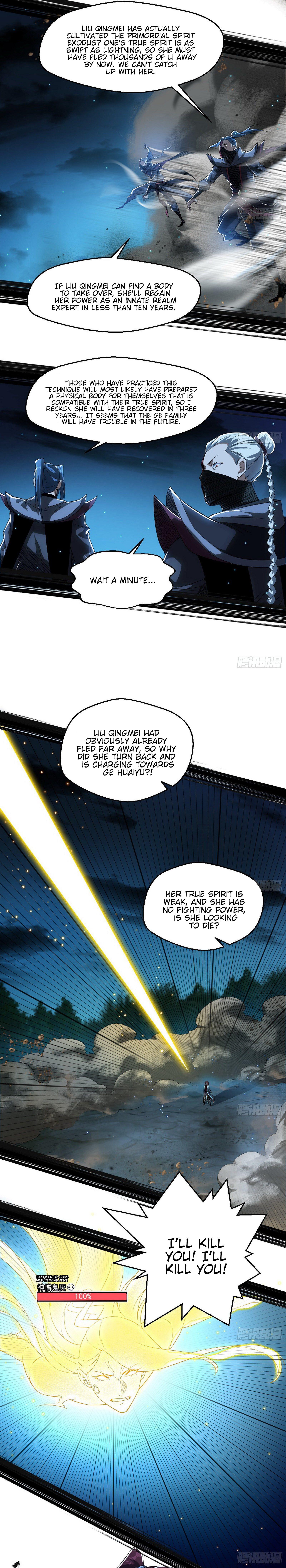 I'm An Evil God - Wo Wei Xie Di Chap 104 - Next Chap 105