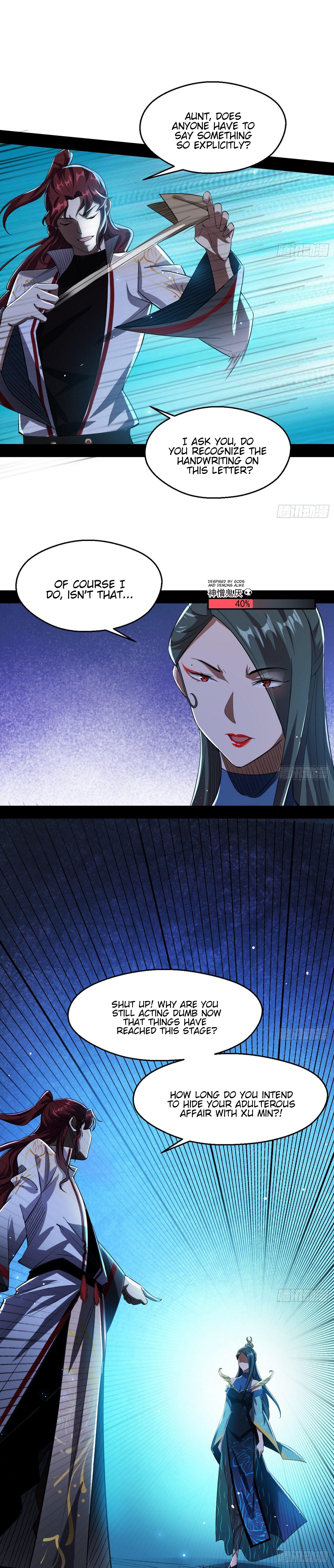 I'm An Evil God - Wo Wei Xie Di Chap 104 - Next Chap 105