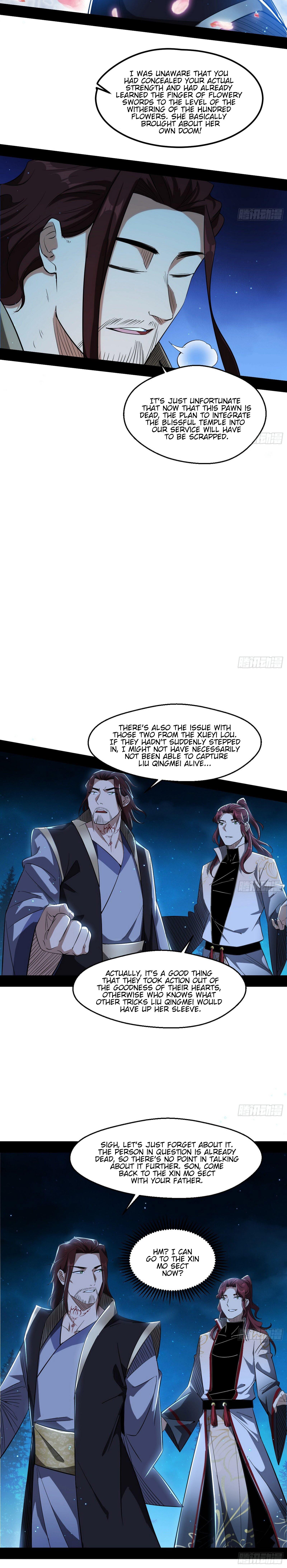 I'm An Evil God - Wo Wei Xie Di Chap 105 - Next Chap 106