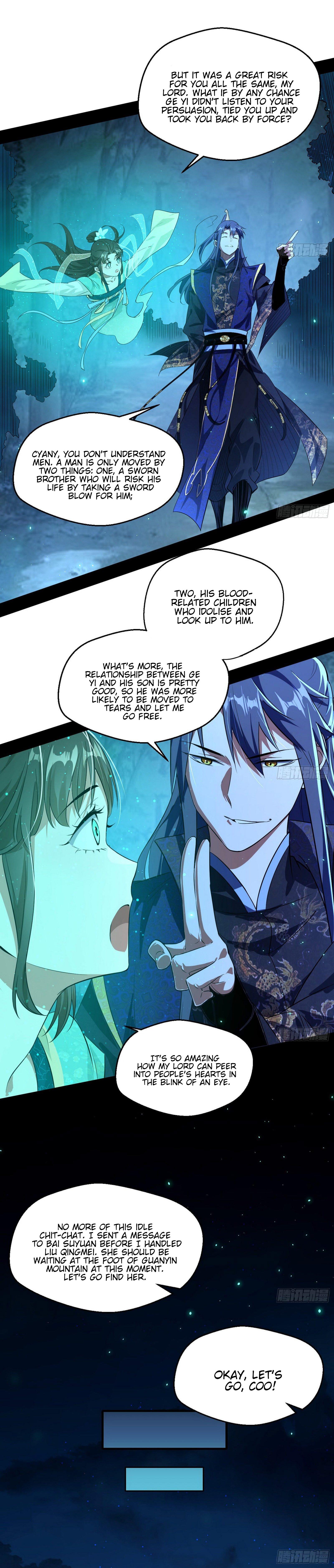 I'm An Evil God - Wo Wei Xie Di Chap 105 - Next Chap 106