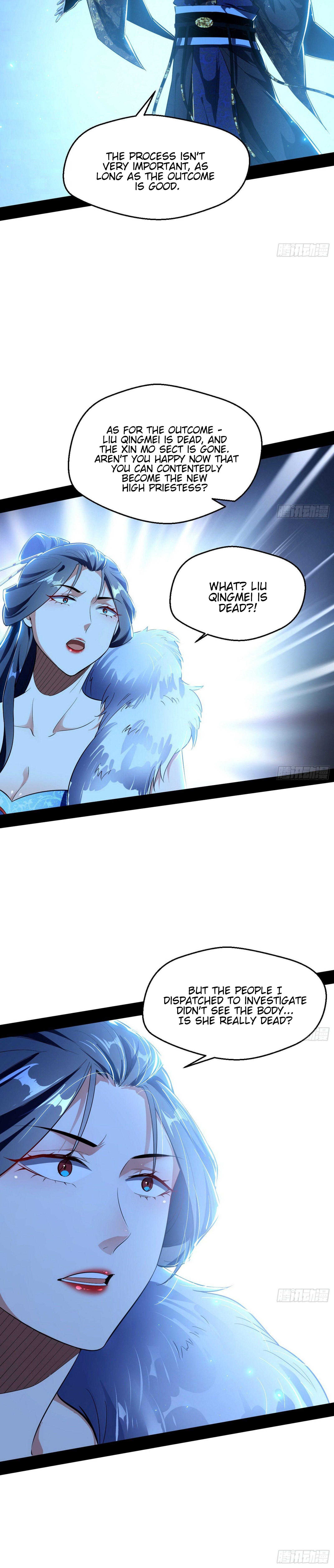 I'm An Evil God - Wo Wei Xie Di Chap 105 - Next Chap 106