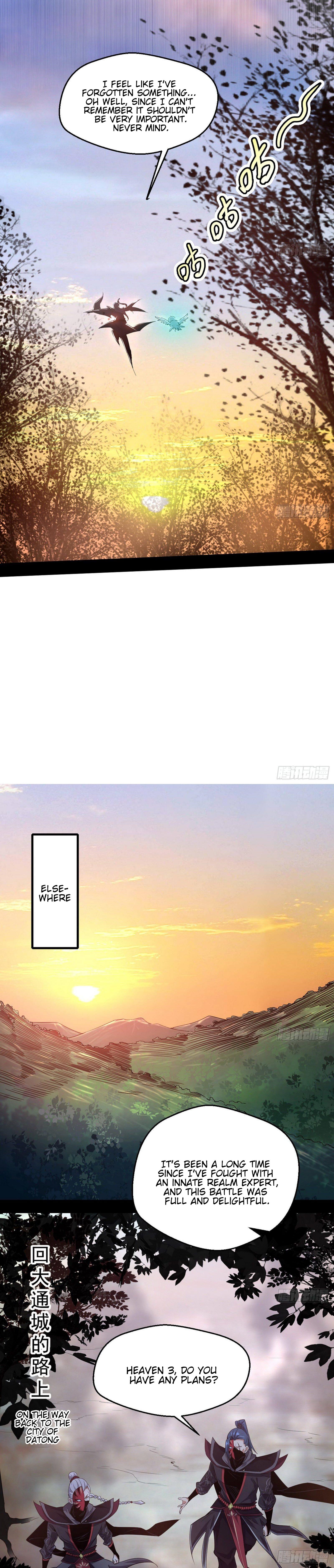 I'm An Evil God - Wo Wei Xie Di Chap 105 - Next Chap 106