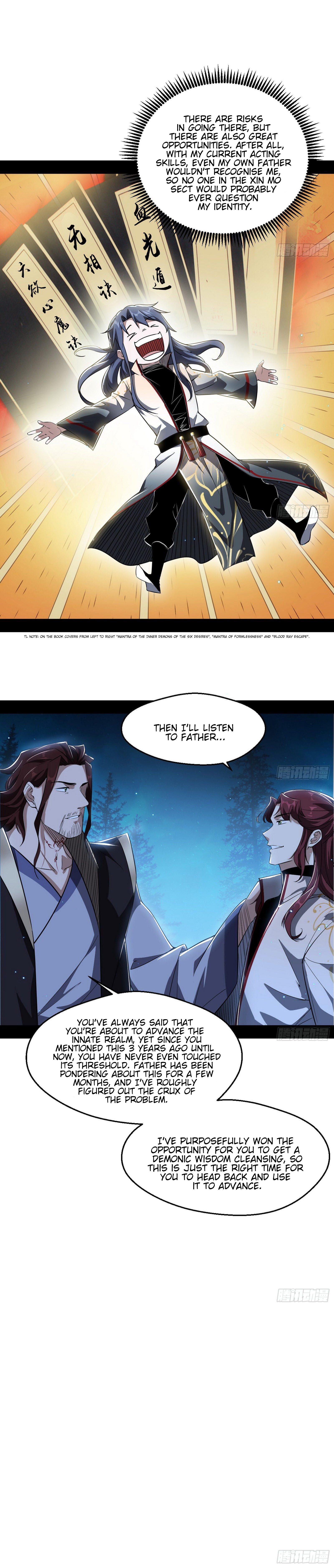I'm An Evil God - Wo Wei Xie Di Chap 105 - Next Chap 106