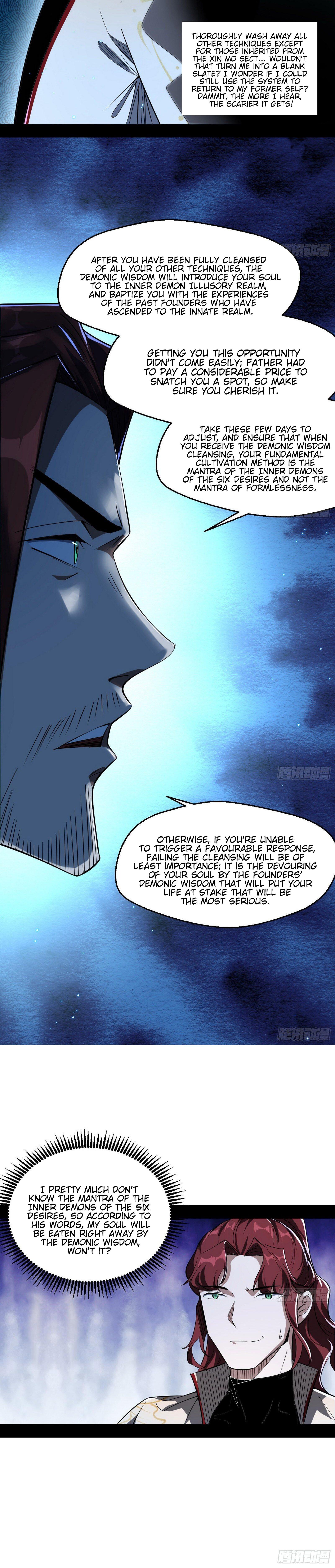 I'm An Evil God - Wo Wei Xie Di Chap 105 - Next Chap 106
