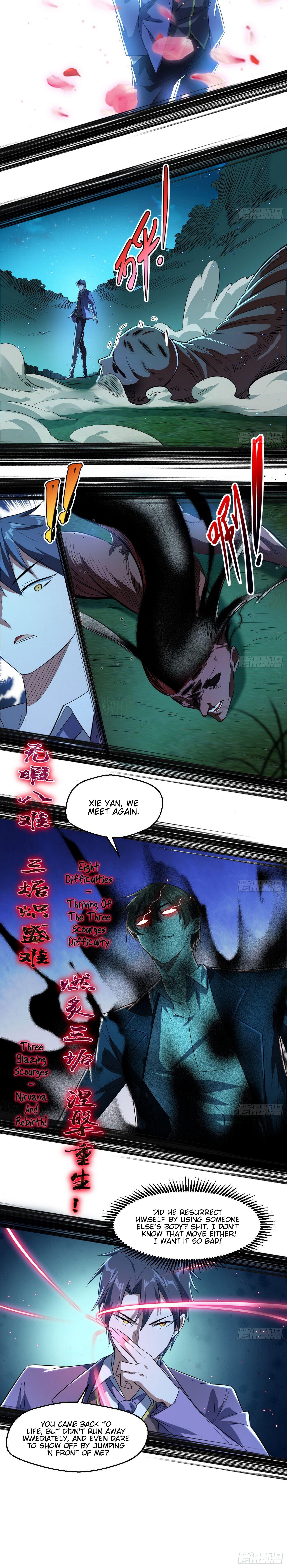 I'm An Evil God - Wo Wei Xie Di Chap 100 - Next Chap 101