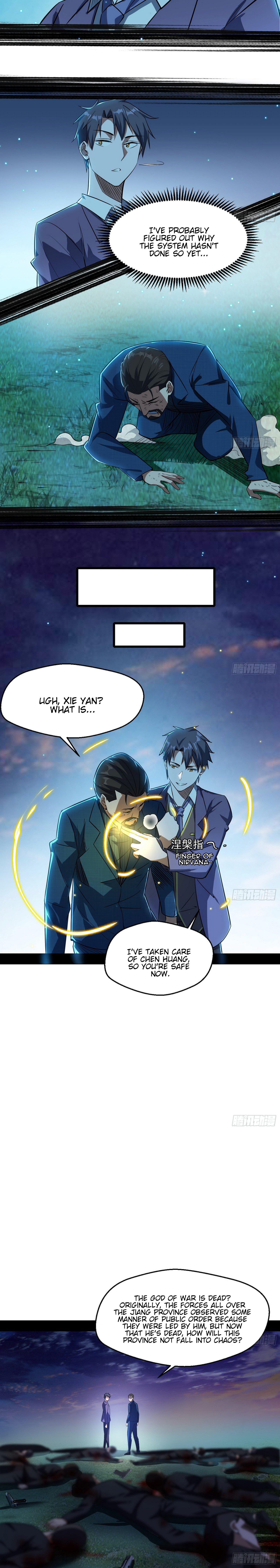 I'm An Evil God - Wo Wei Xie Di Chap 100 - Next Chap 101
