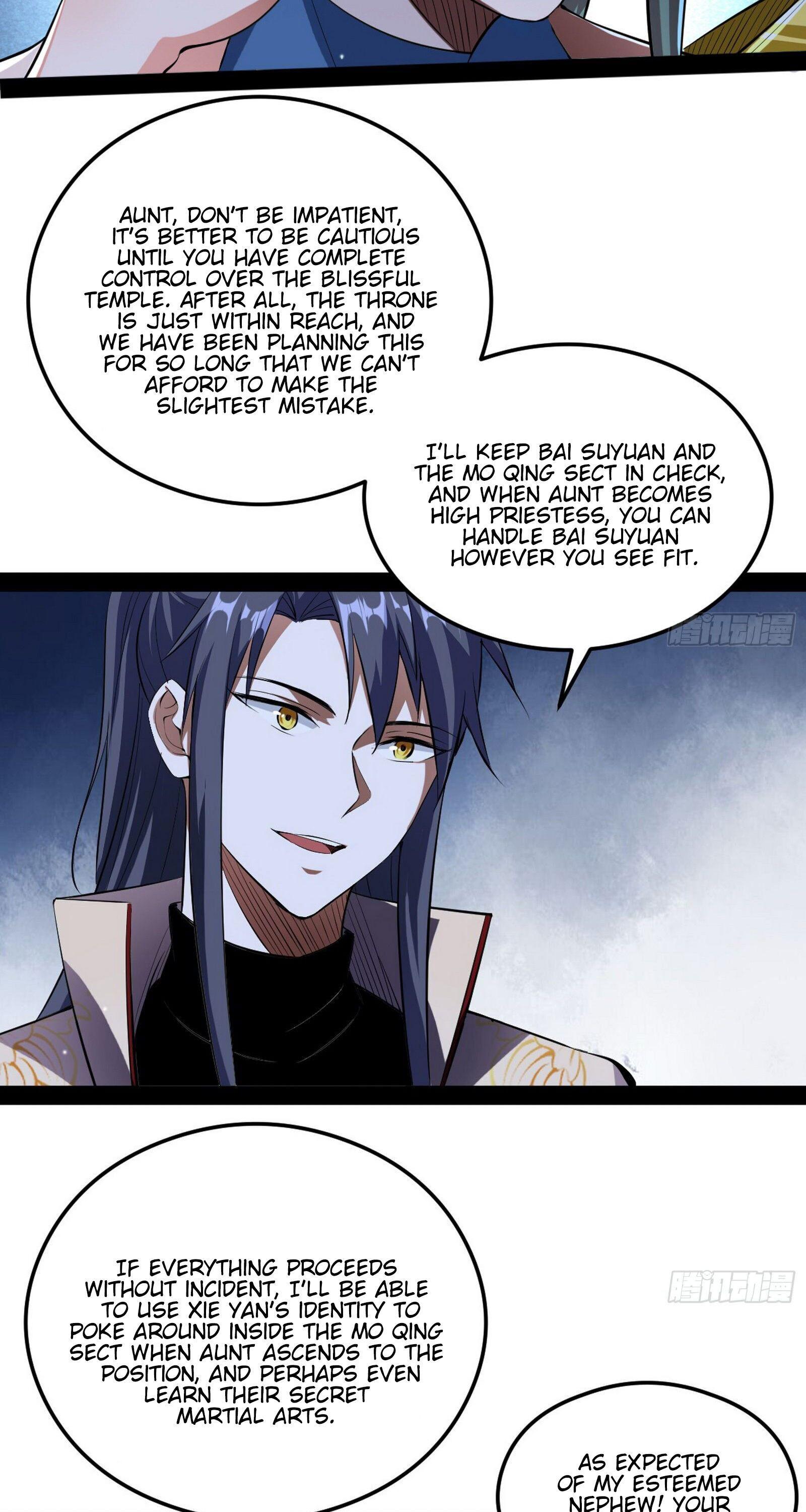 I'm An Evil God - Wo Wei Xie Di Chap 101 - Next Chap 102