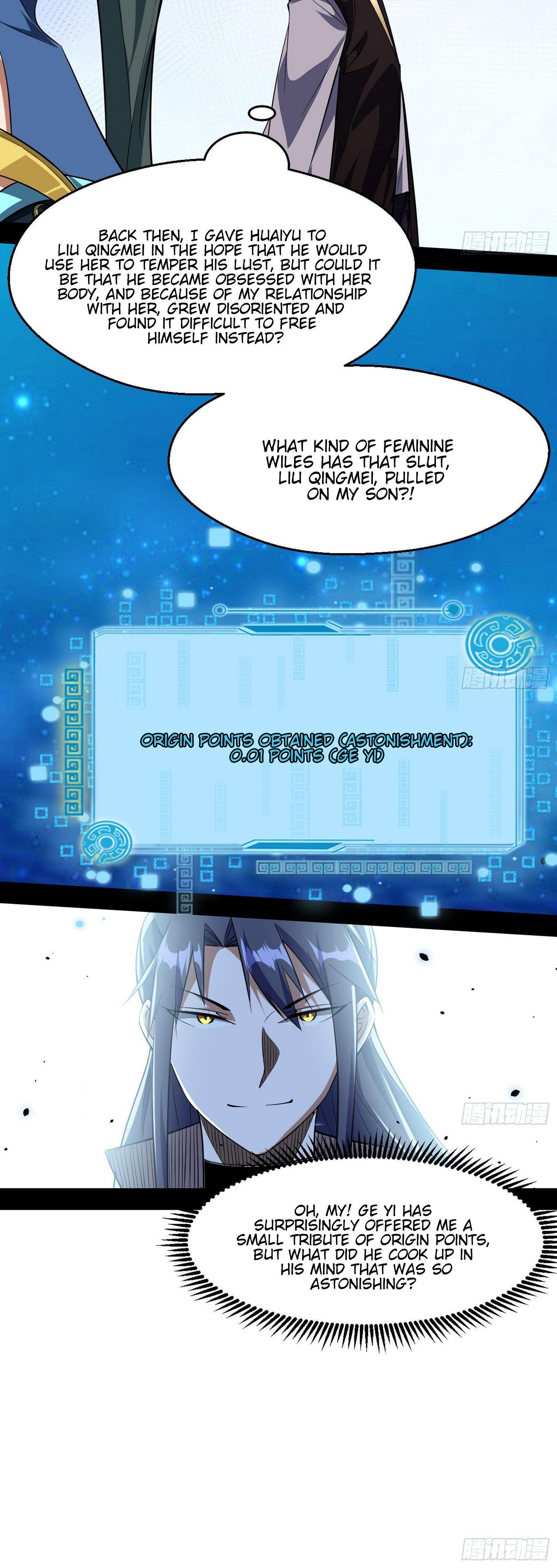 I'm An Evil God - Wo Wei Xie Di Chap 102 - Next Chap 103