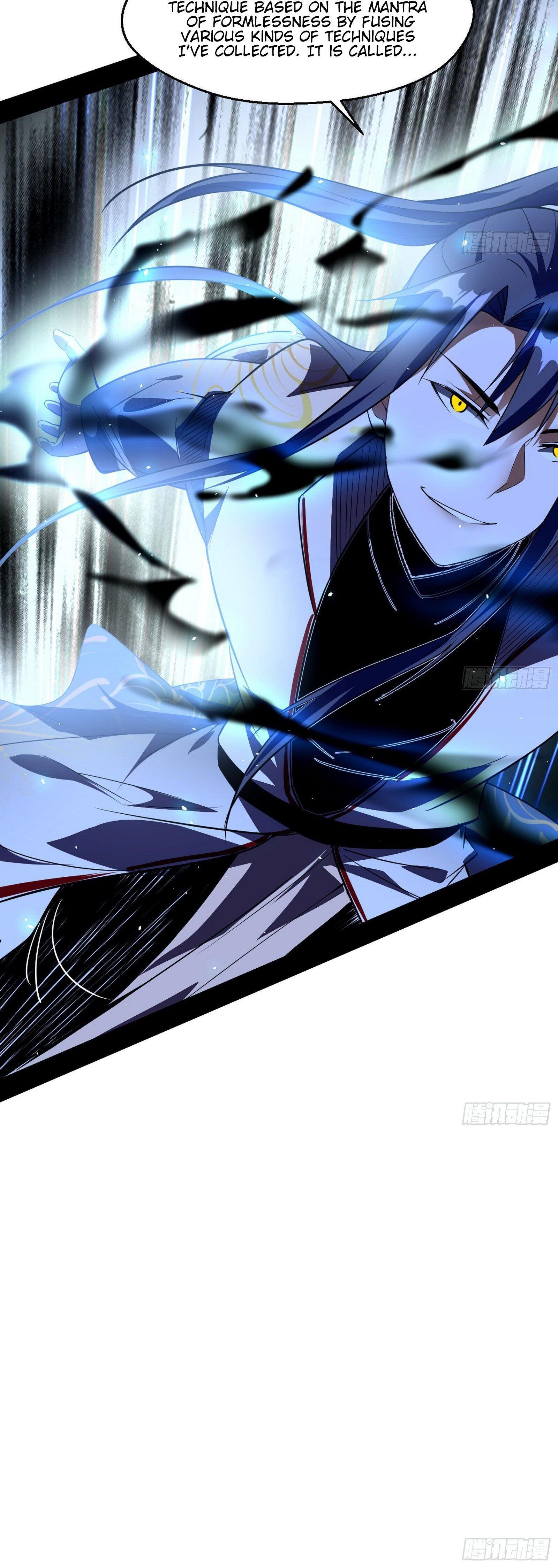 I'm An Evil God - Wo Wei Xie Di Chap 102 - Next Chap 103