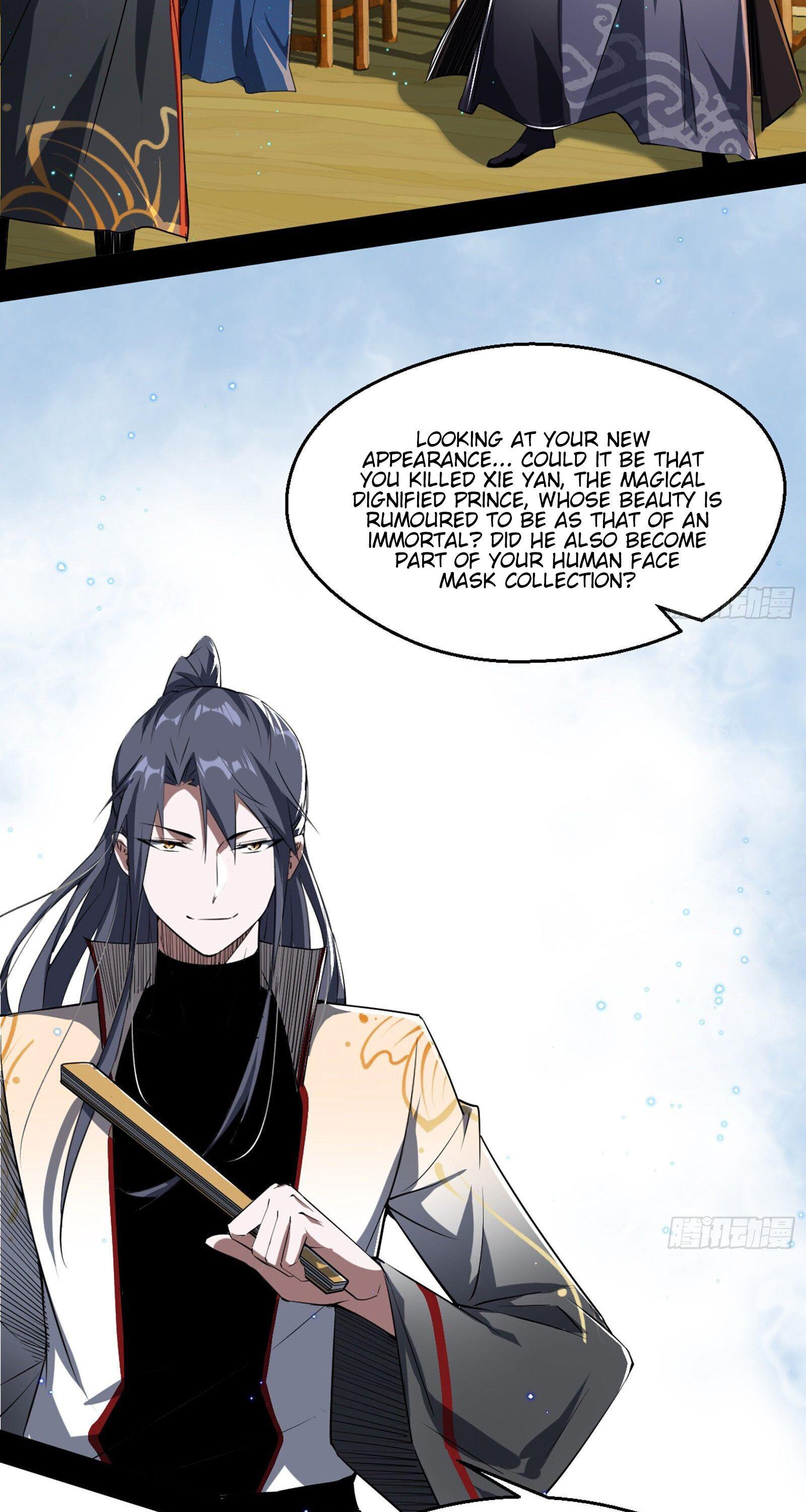 I'm An Evil God - Wo Wei Xie Di Chap 102 - Next Chap 103