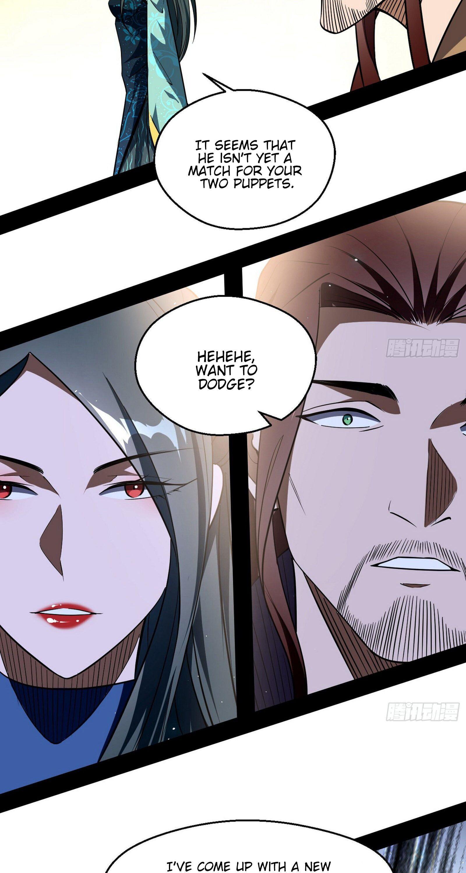 I'm An Evil God - Wo Wei Xie Di Chap 102 - Next Chap 103
