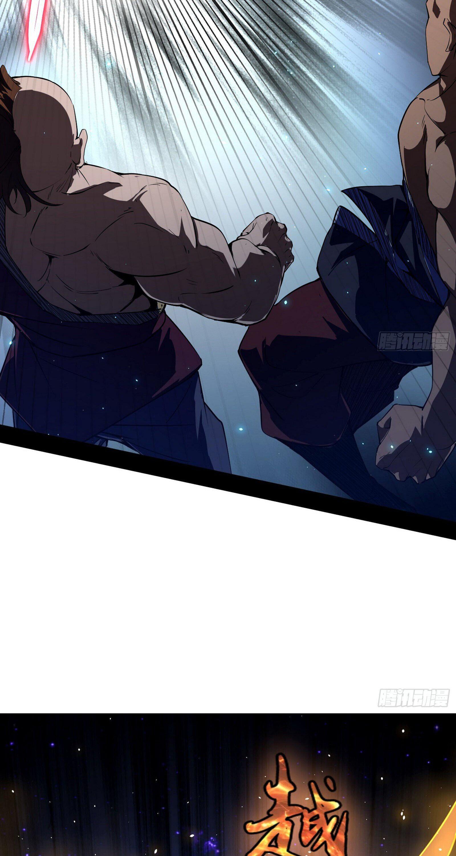 I'm An Evil God - Wo Wei Xie Di Chap 102 - Next Chap 103