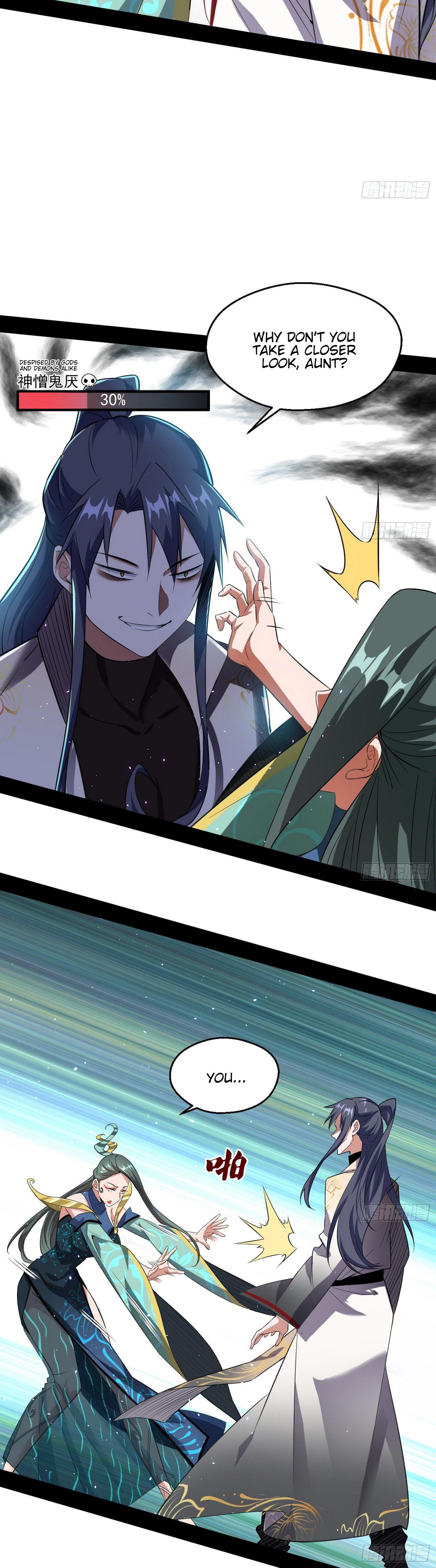 I'm An Evil God - Wo Wei Xie Di Chap 102 - Next Chap 103