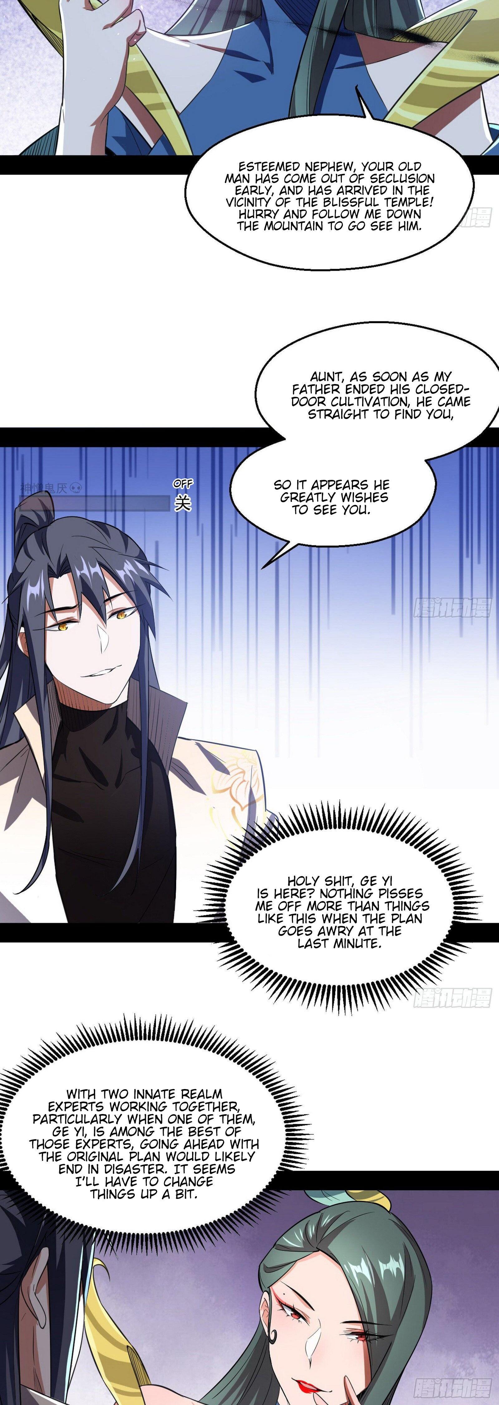 I'm An Evil God - Wo Wei Xie Di Chap 102 - Next Chap 103