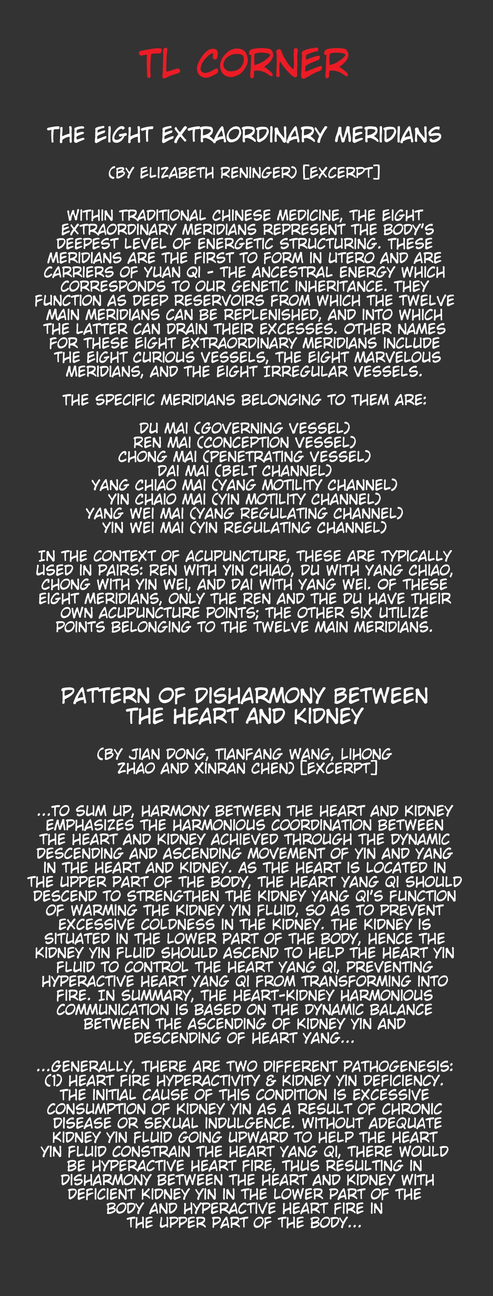I'm An Evil God - Wo Wei Xie Di Chap 103 - Next Chap 104