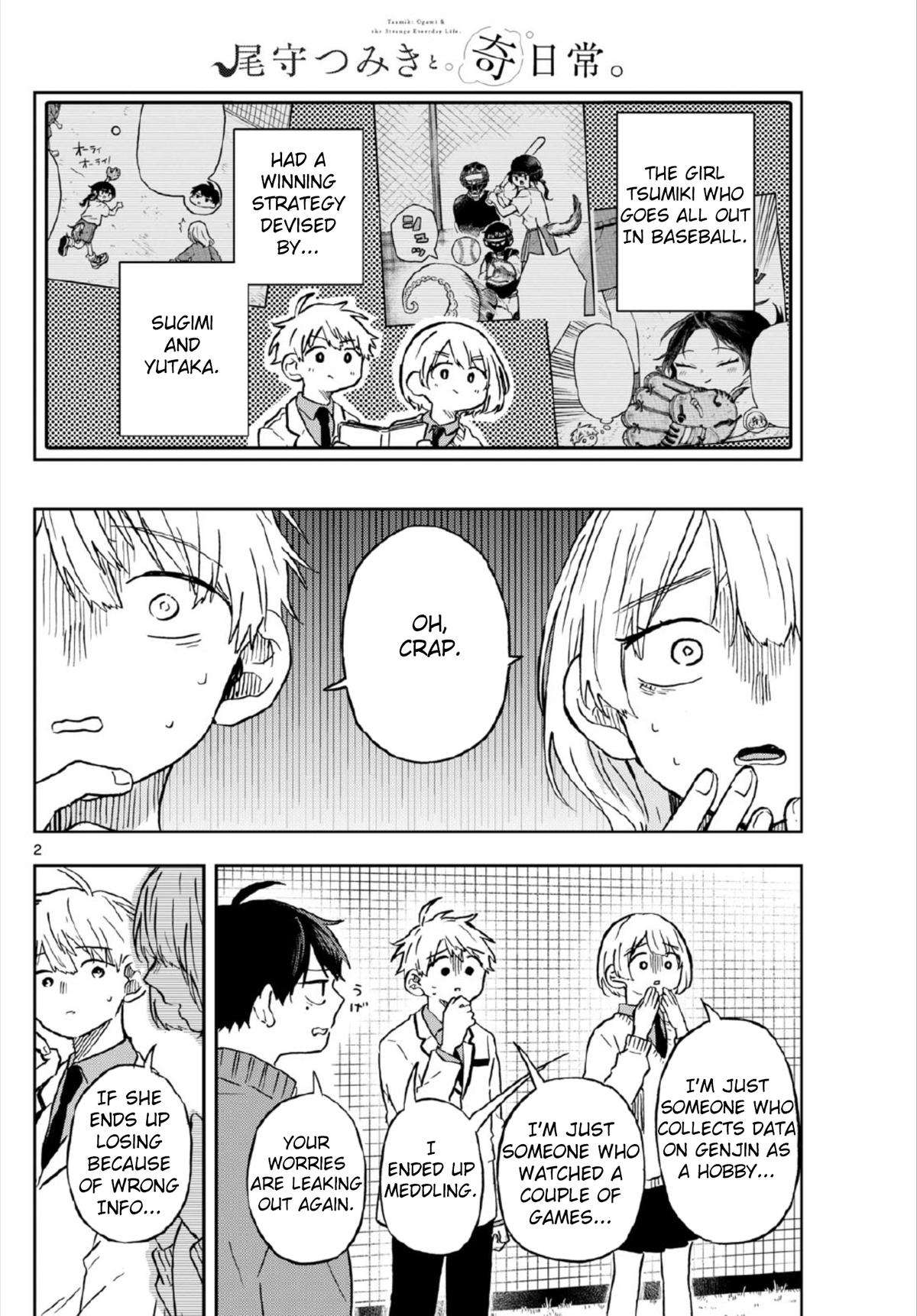 Ogami Tsumiki to Ki Nichijou. Chap 7 - Next Chap 8