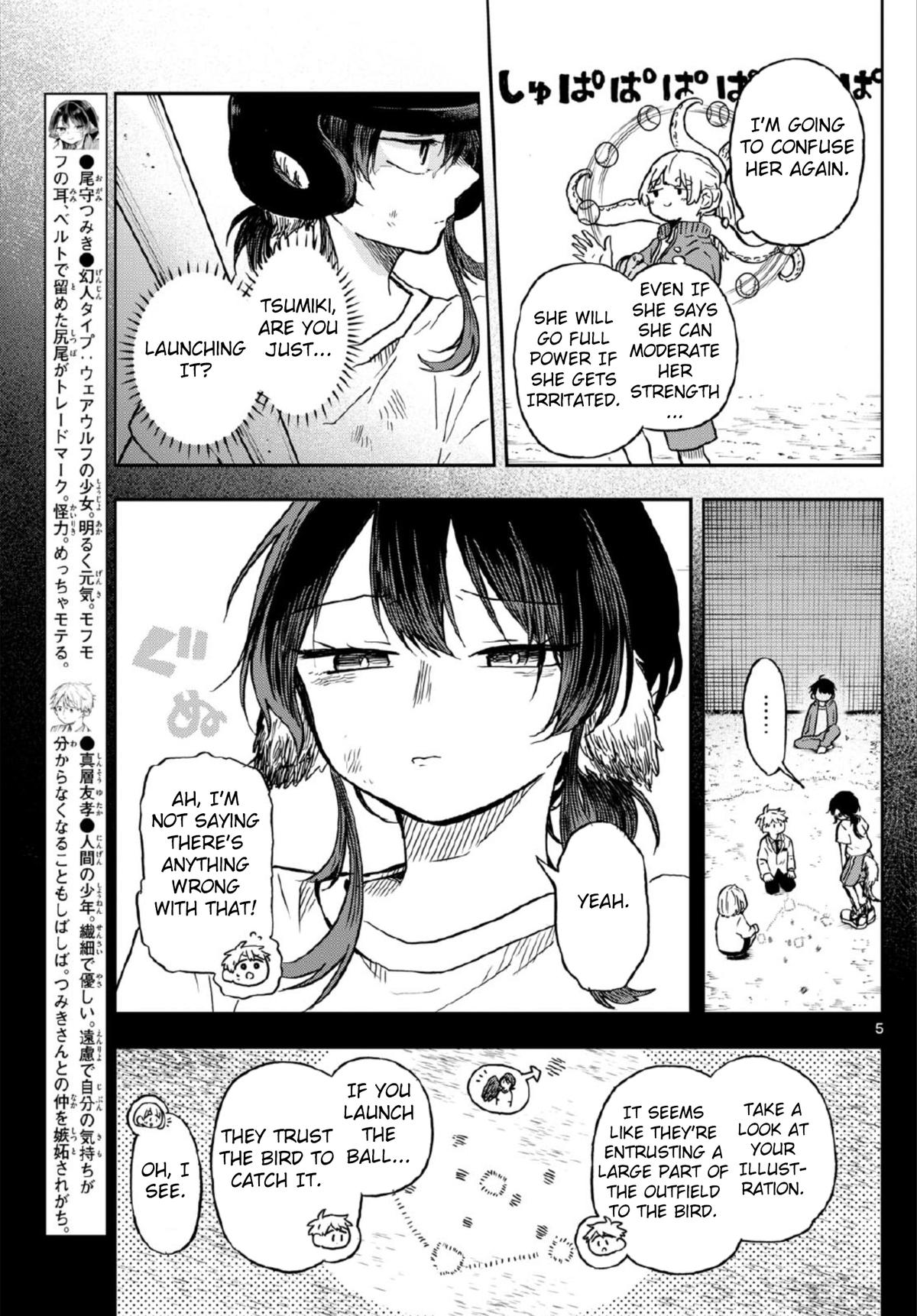 Ogami Tsumiki to Ki Nichijou. Chap 7 - Next Chap 8