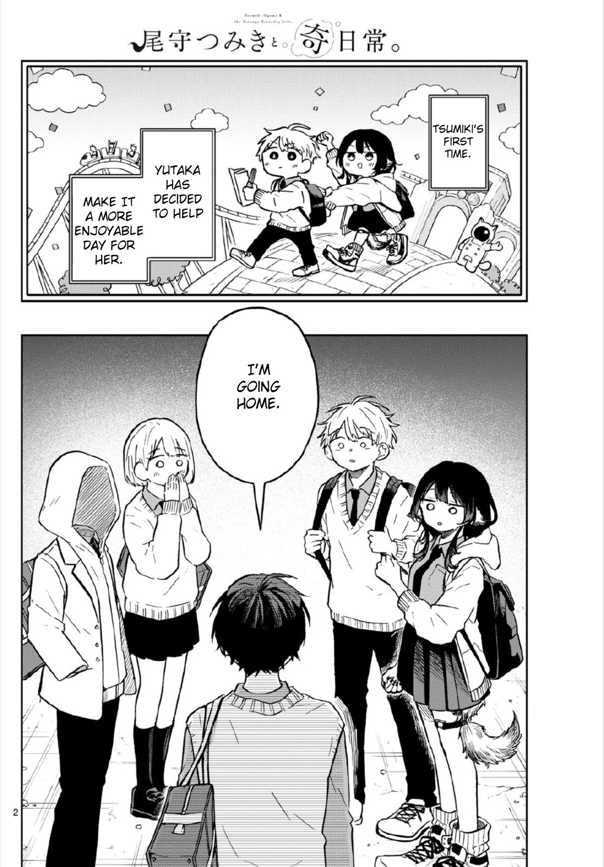 Ogami Tsumiki to Ki Nichijou. Chap 5 - Next Chap 6